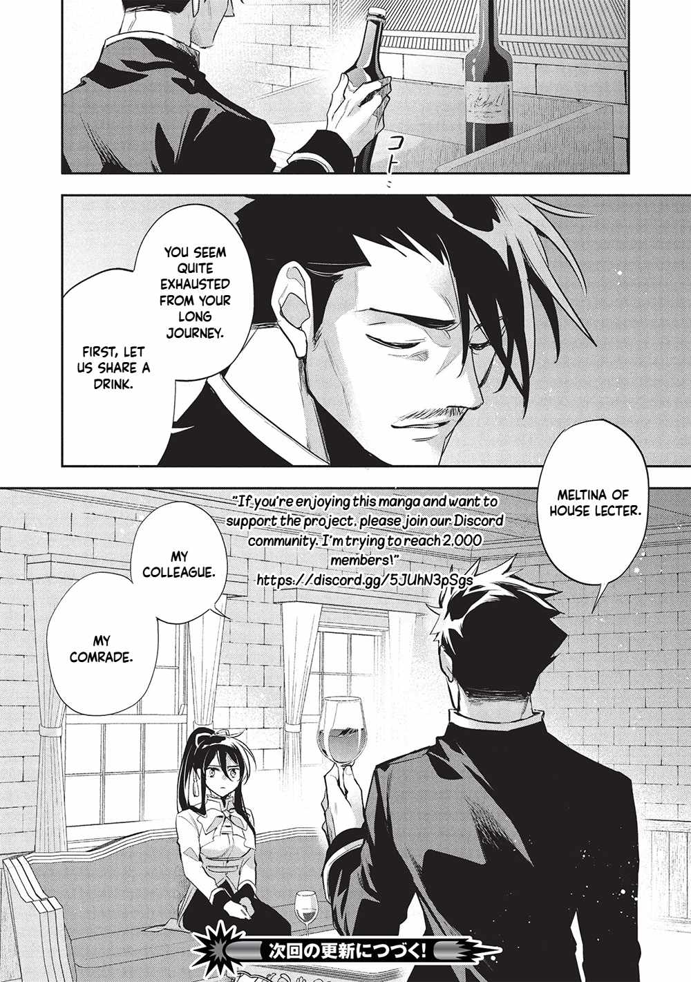 Read Wortenia Senki Manga Online