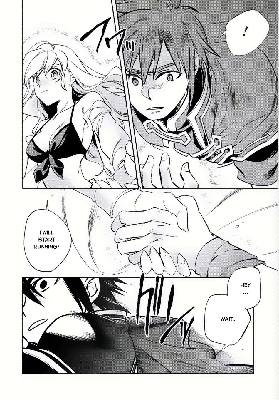 Read Wortenia Senki Manga Online