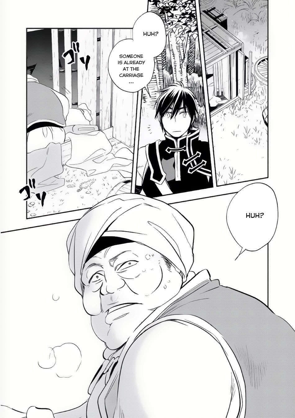 Read Wortenia Senki Manga Online