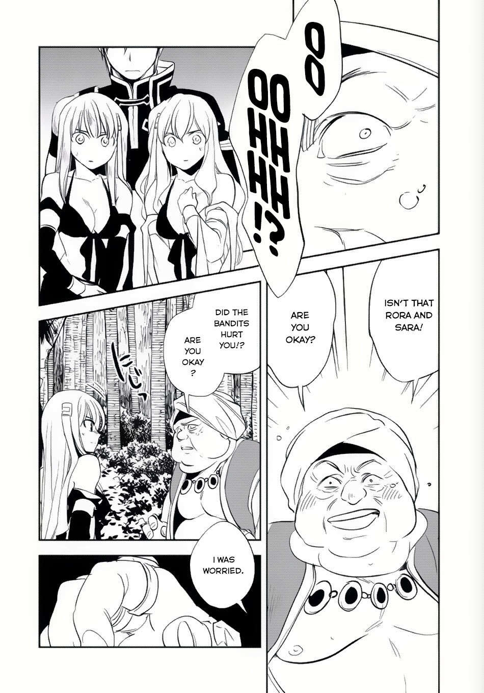 Read Wortenia Senki Manga Online