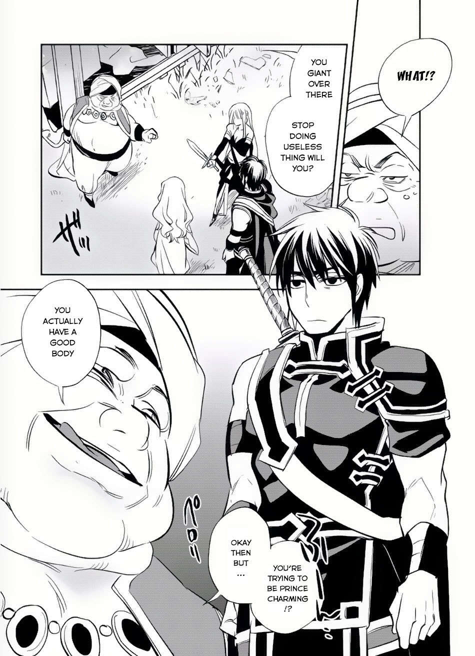 Read Wortenia Senki Manga Online