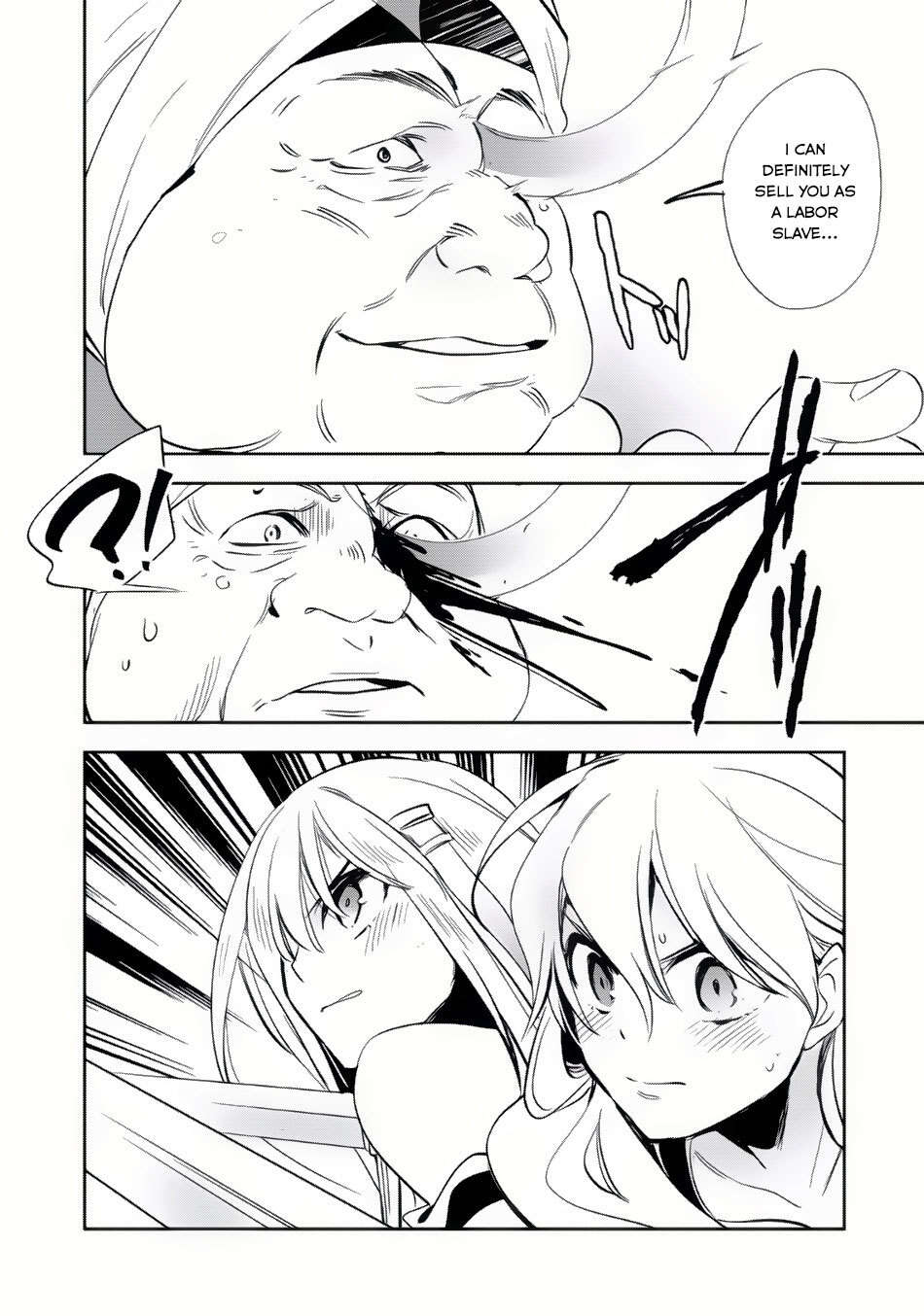 Read Wortenia Senki Manga Online