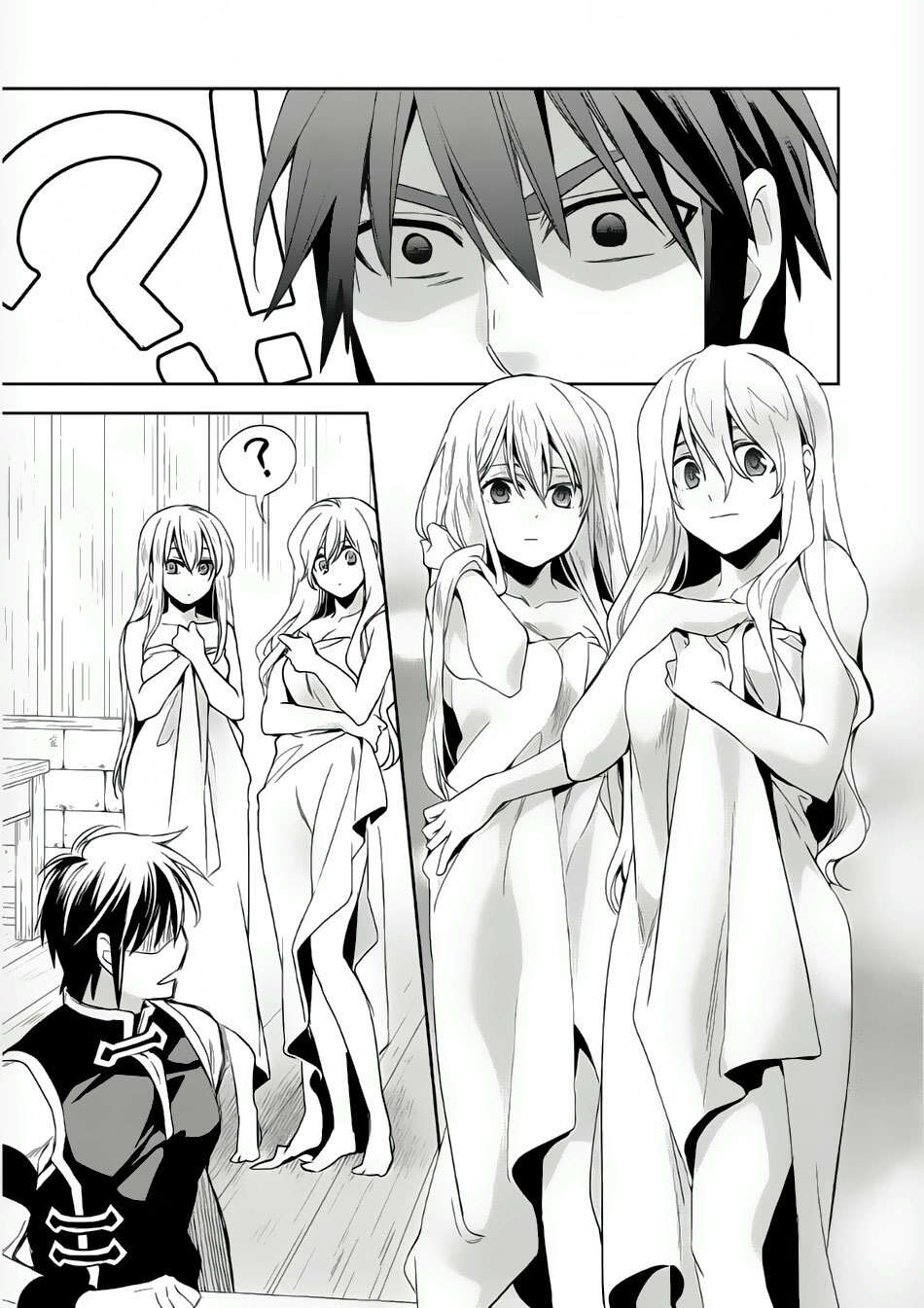 Read Wortenia Senki Manga Online