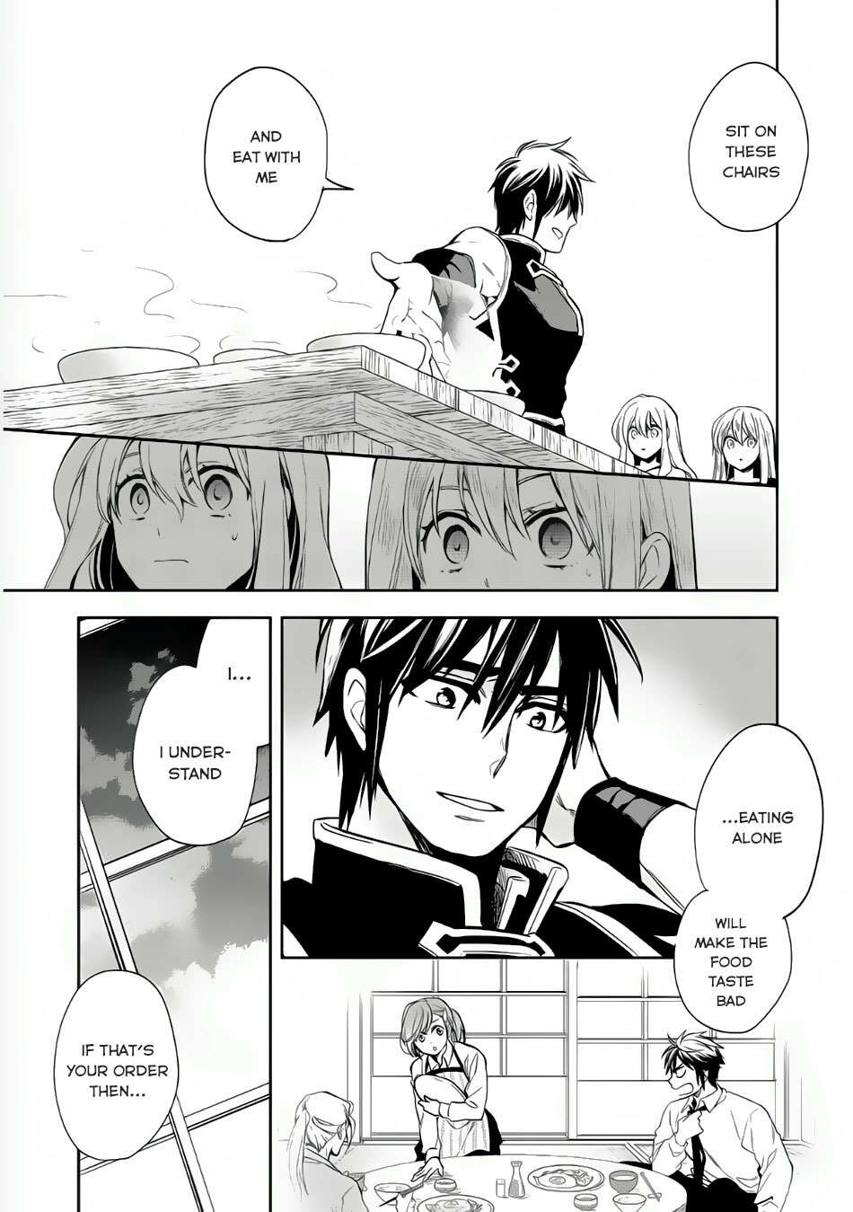 Read Wortenia Senki Manga Online