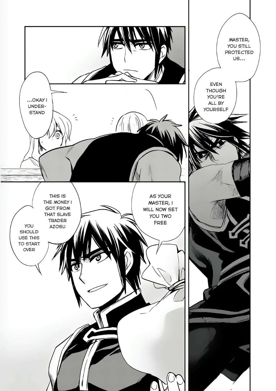 Read Wortenia Senki Manga Online