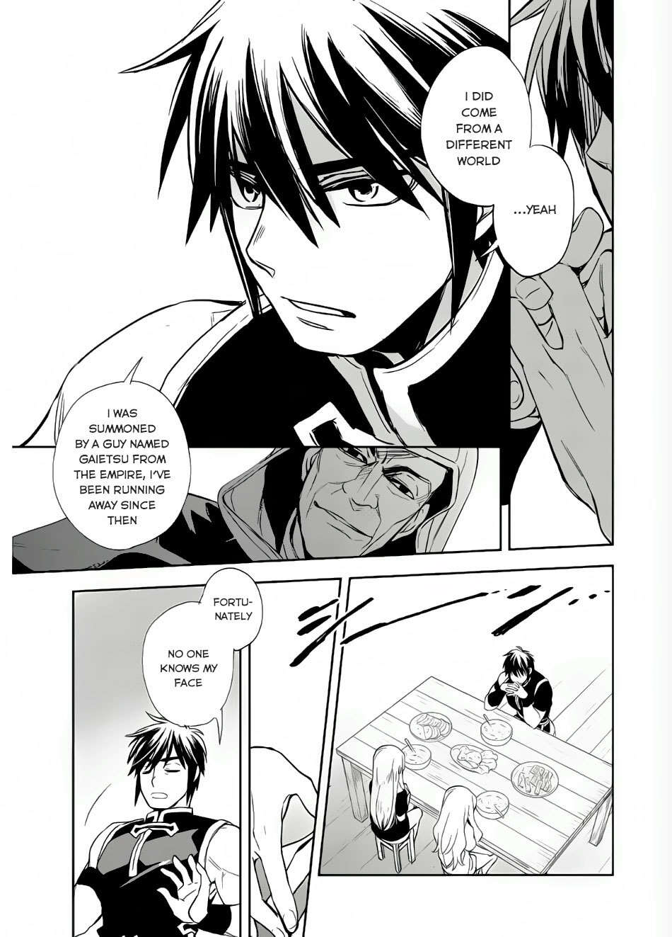 Read Wortenia Senki Manga Online