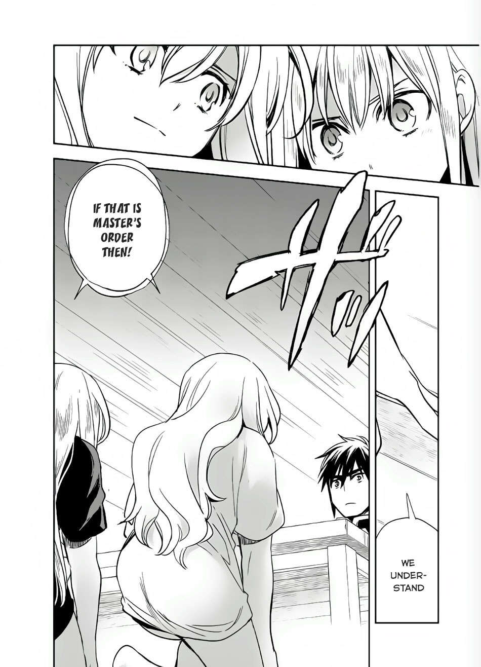 Read Wortenia Senki Manga Online