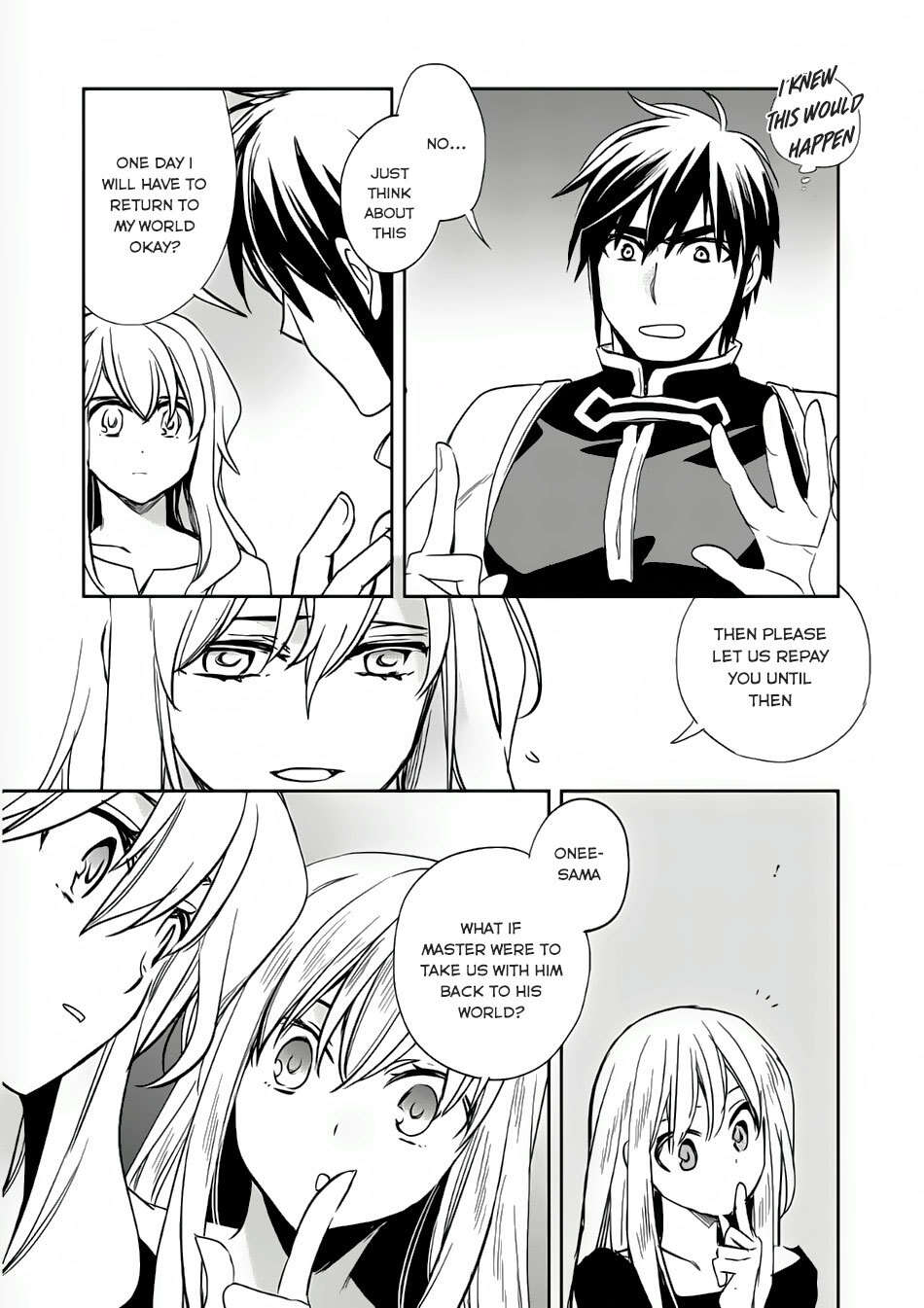 Read Wortenia Senki Manga Online