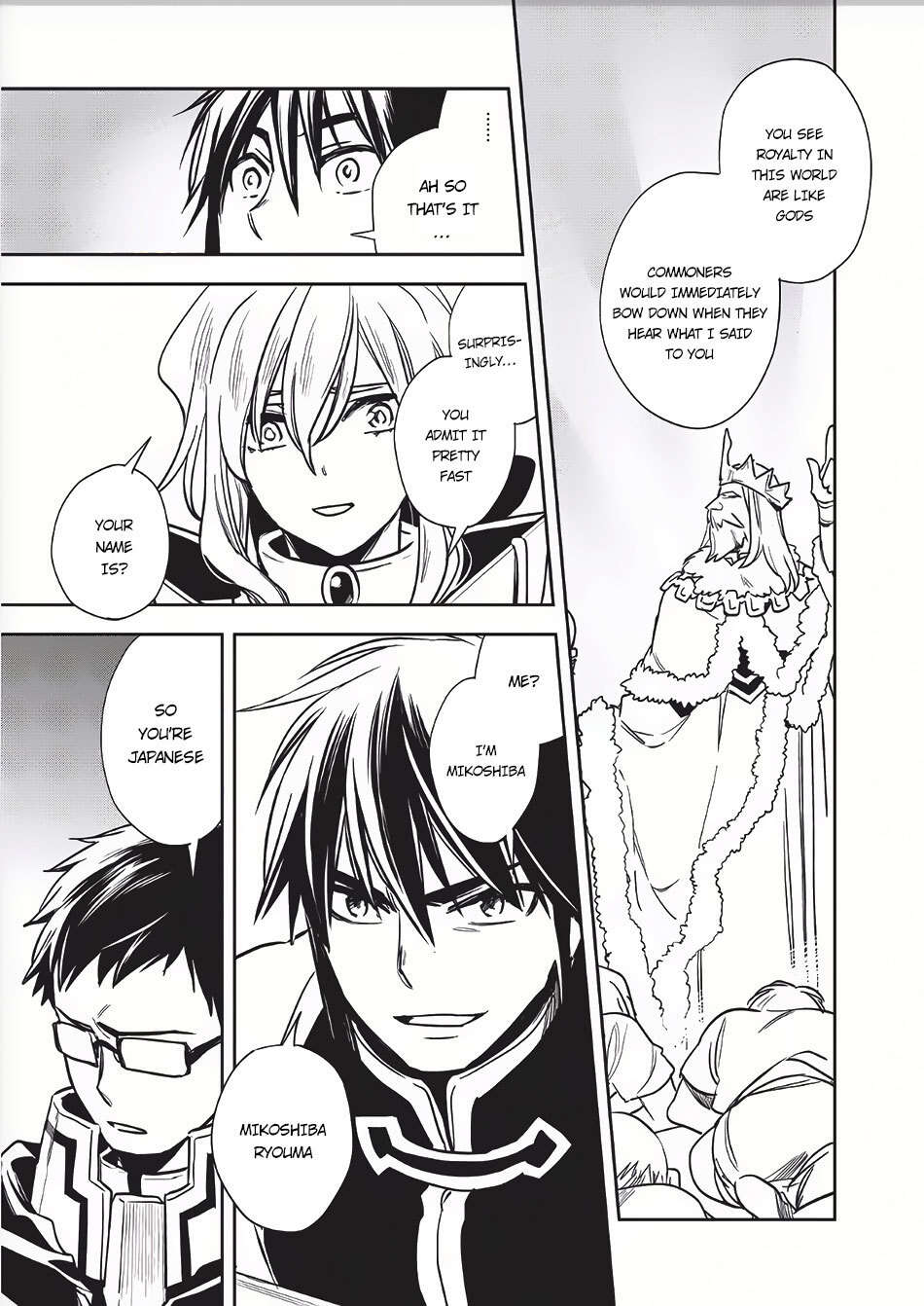 Read Wortenia Senki Manga Online