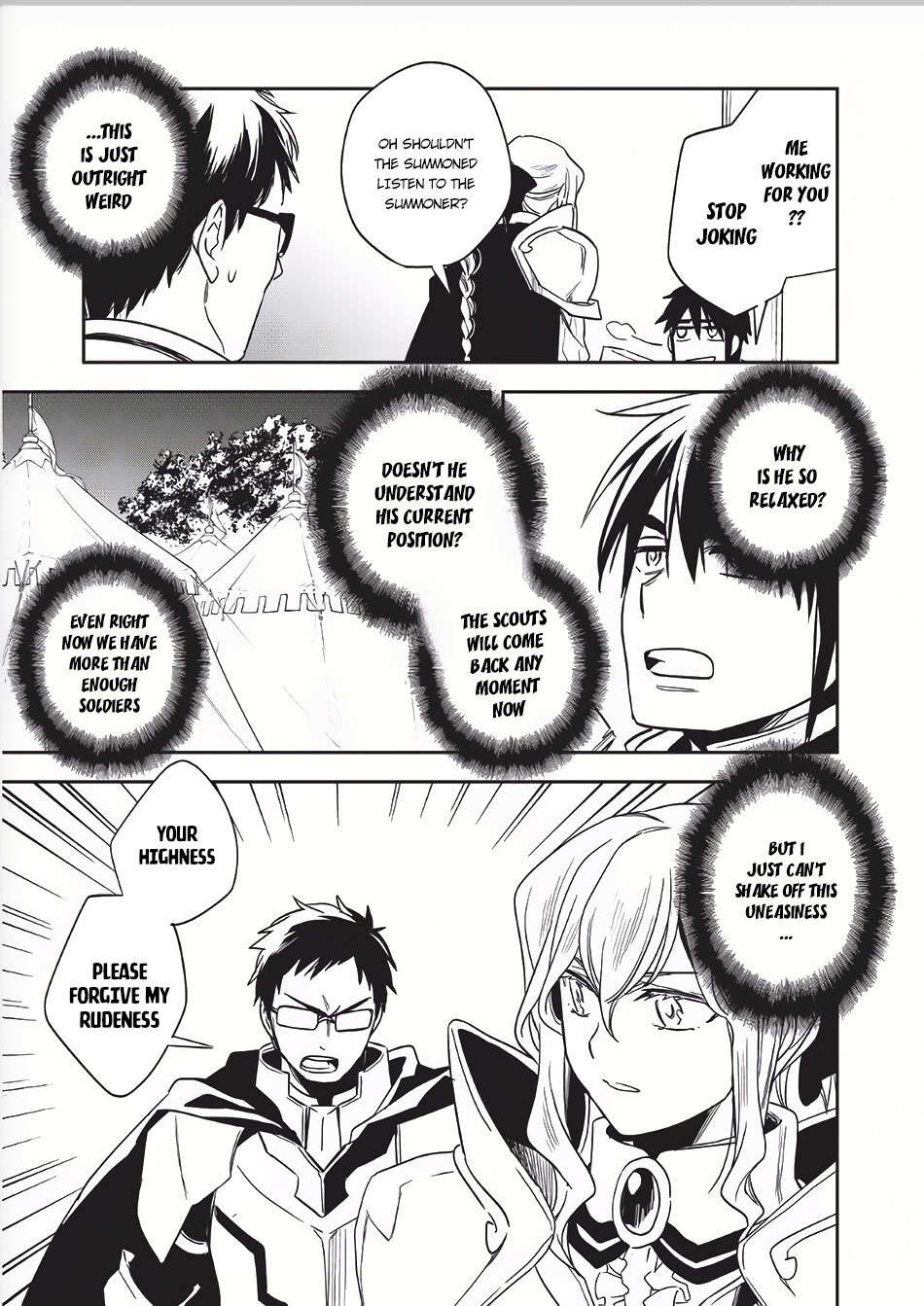 Read Wortenia Senki Manga Online