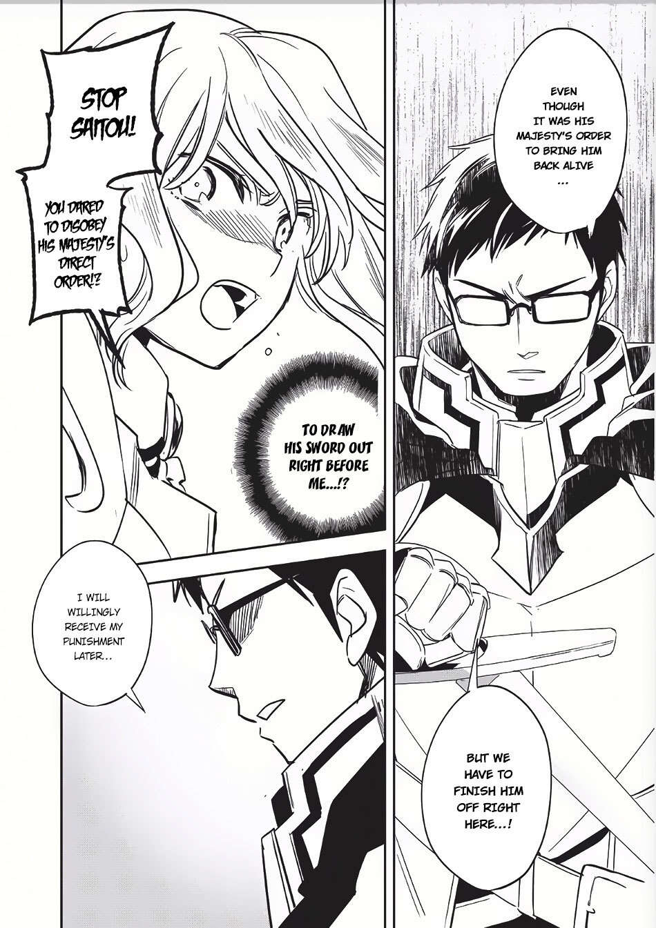 Read Wortenia Senki Manga Online