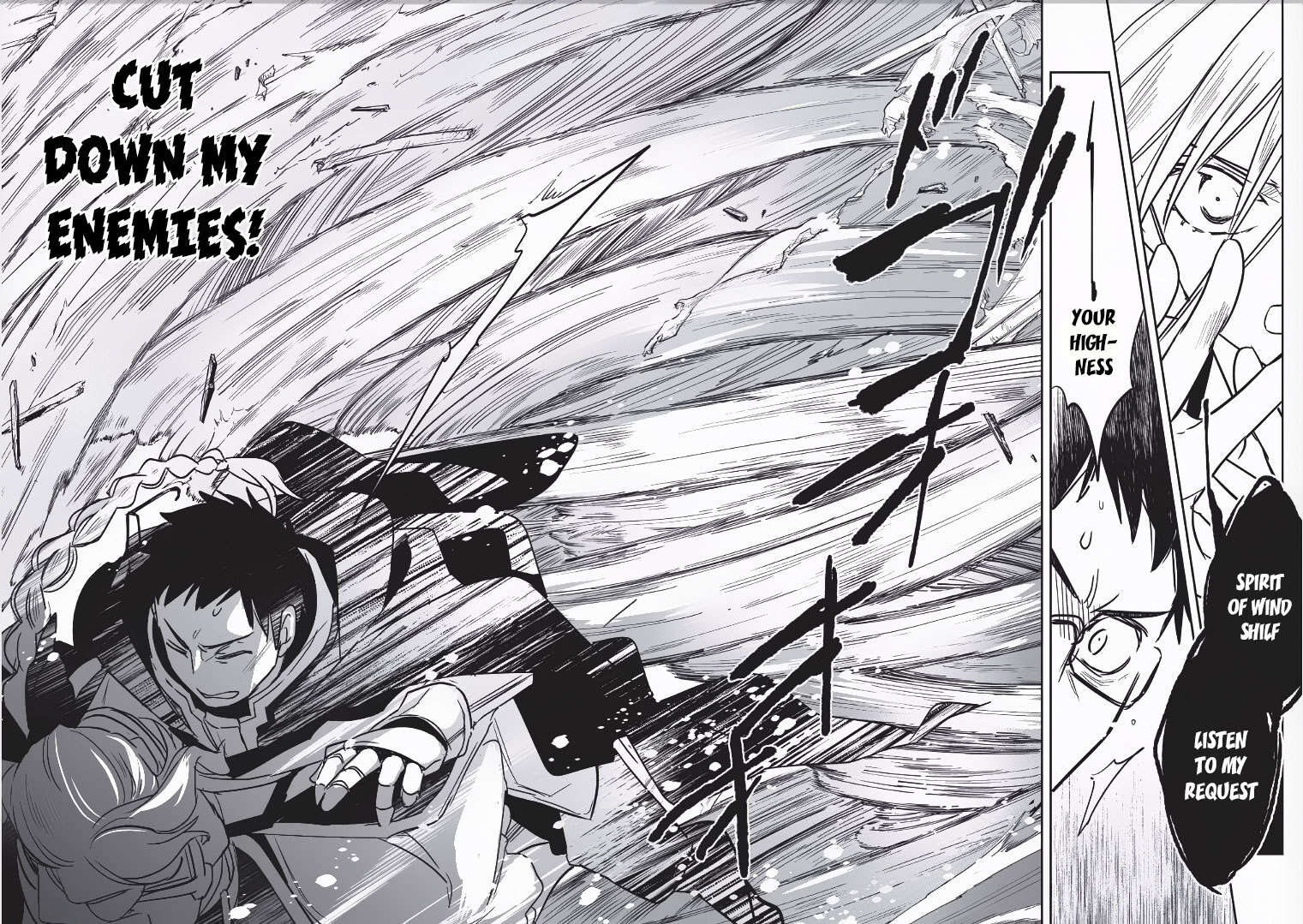 Read Wortenia Senki Manga Online