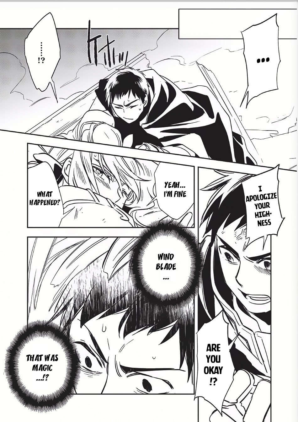 Read Wortenia Senki Manga Online