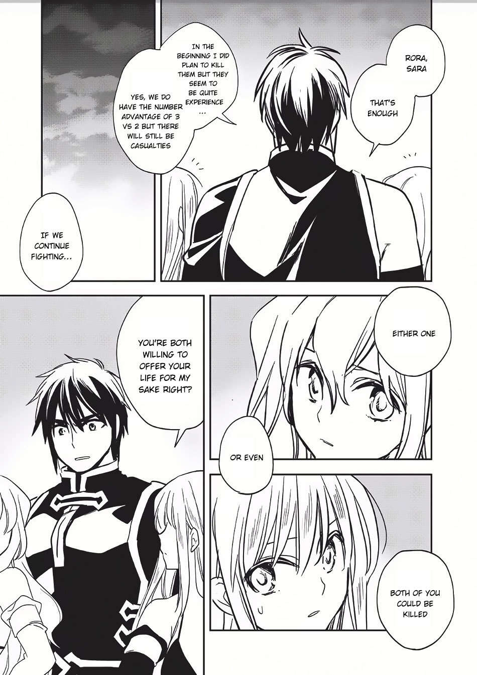 Read Wortenia Senki Manga Online