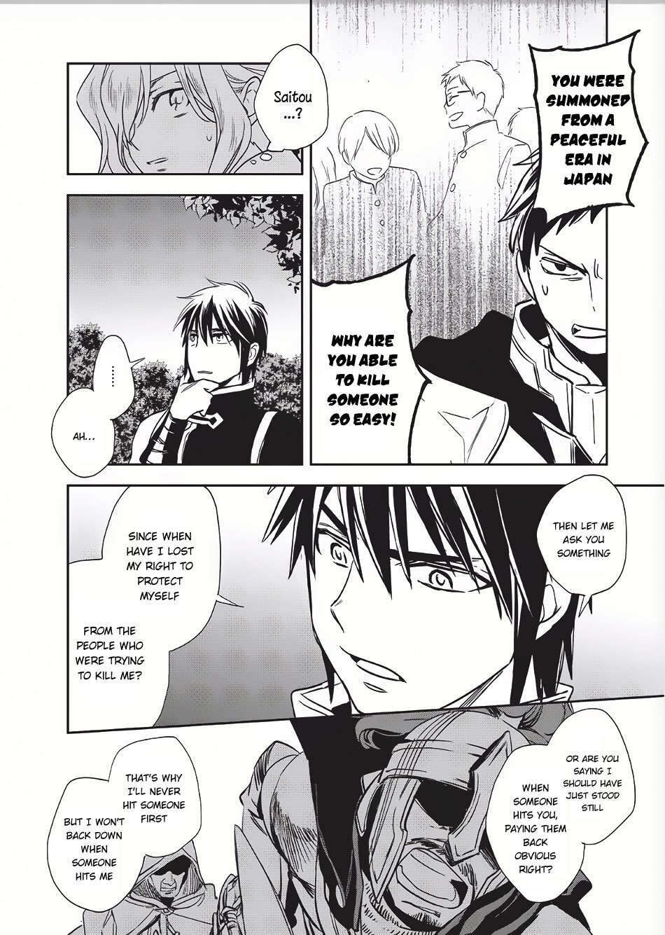 Read Wortenia Senki Manga Online