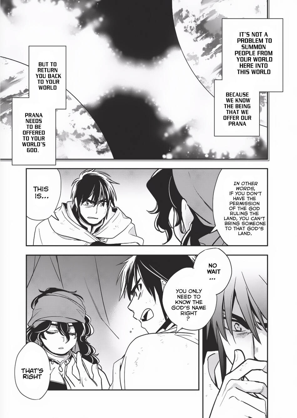 Read Wortenia Senki Manga Online