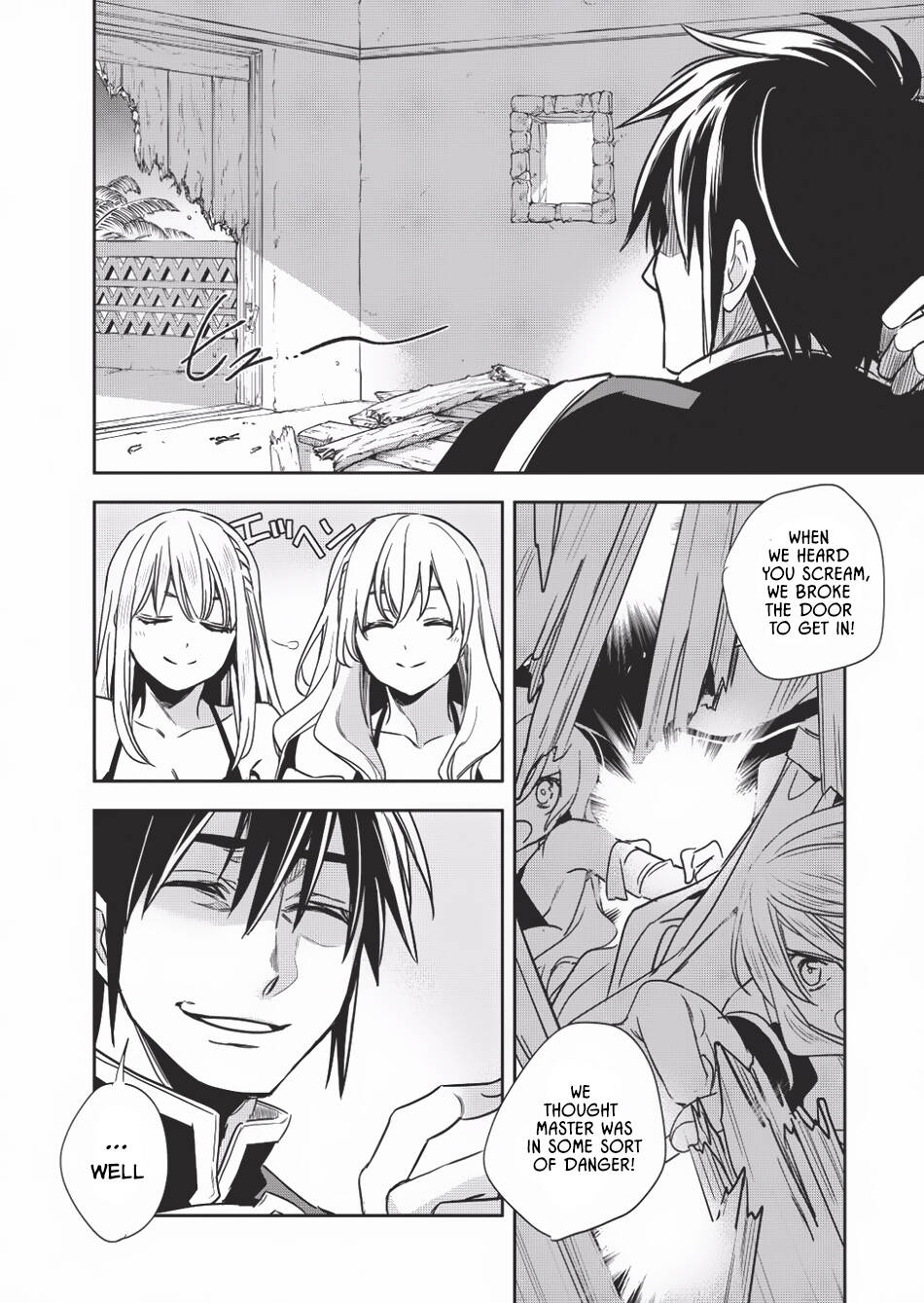 Read Wortenia Senki Manga Online