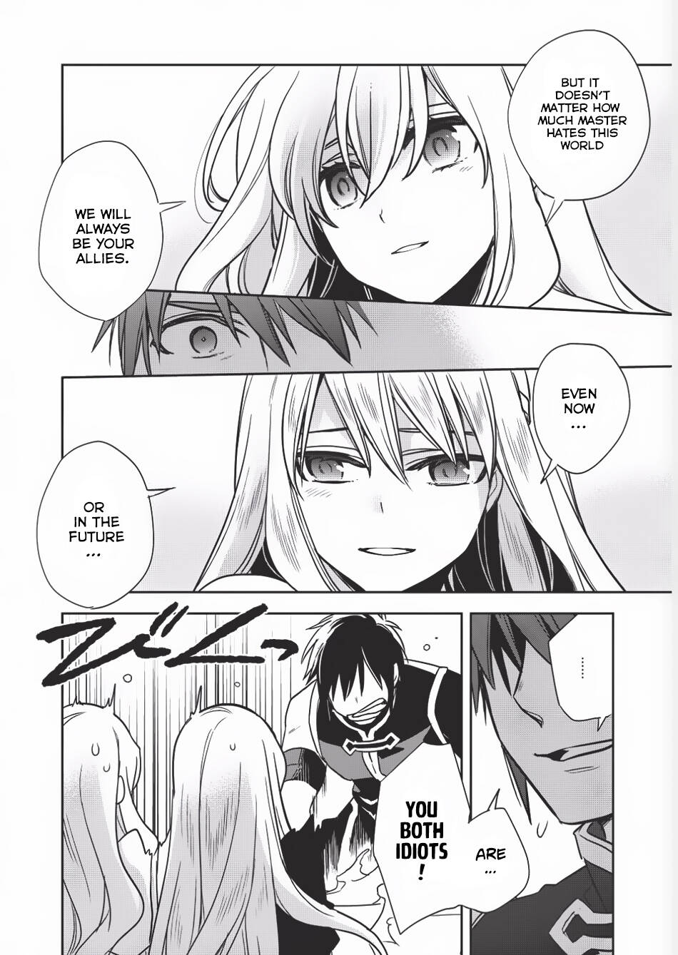 Read Wortenia Senki Manga Online