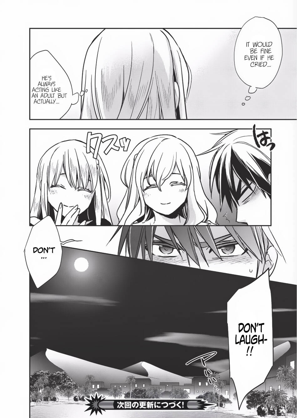 Read Wortenia Senki Manga Online