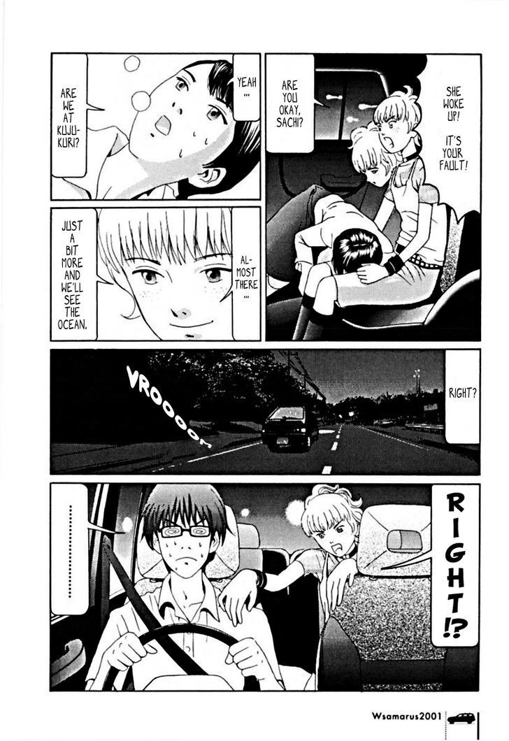 Read Wsamarus 2001 Manga Online