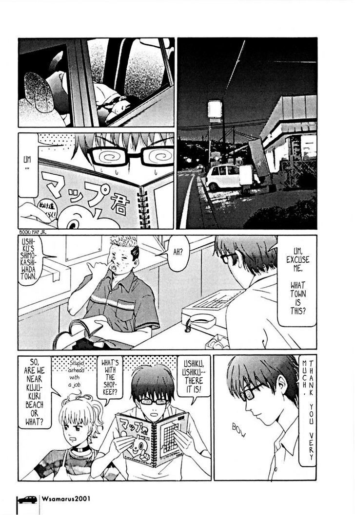 Read Wsamarus 2001 Manga Online