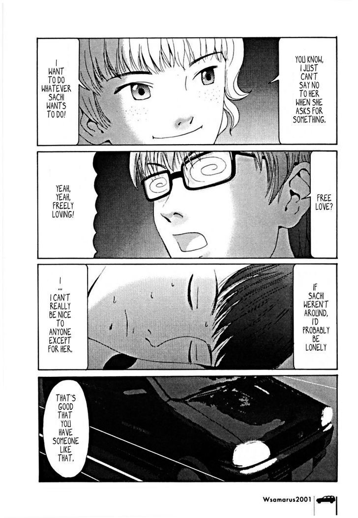 Read Wsamarus 2001 Manga Online