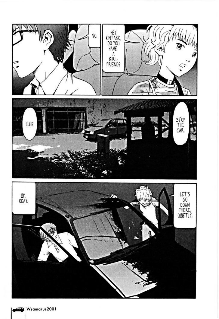 Read Wsamarus 2001 Manga Online