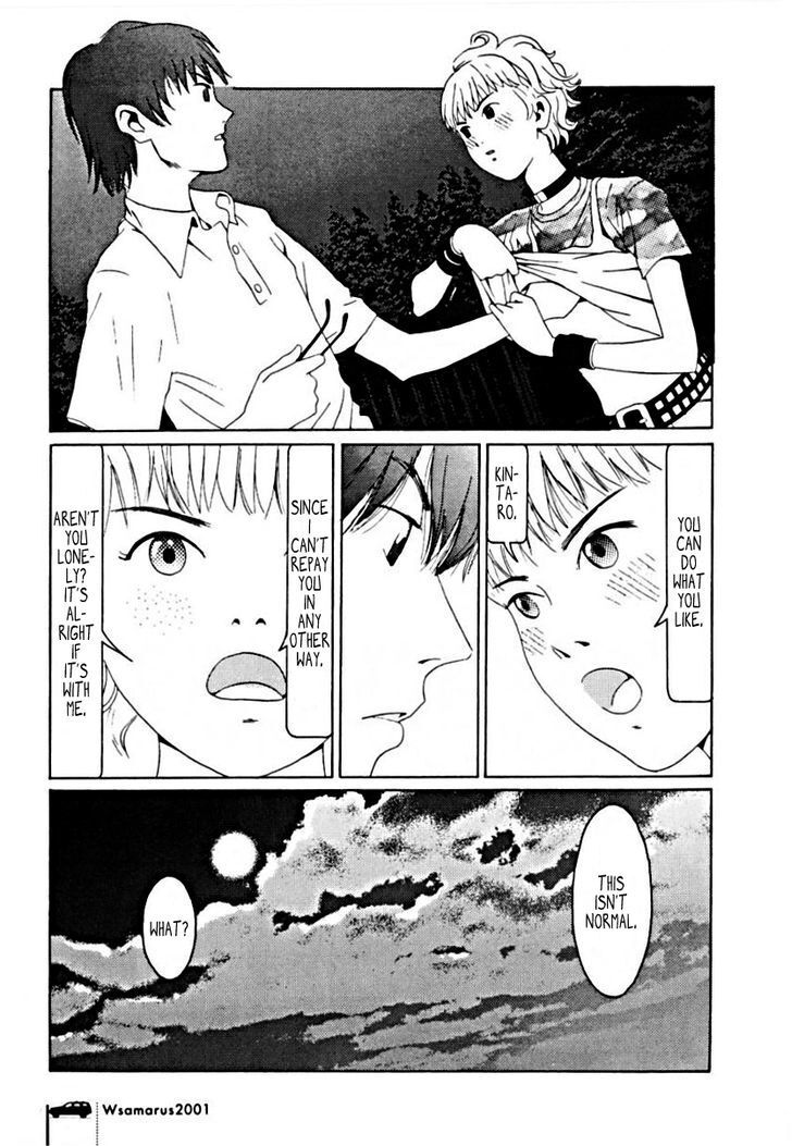 Read Wsamarus 2001 Manga Online