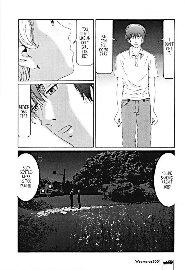 Read Wsamarus 2001 Manga Online