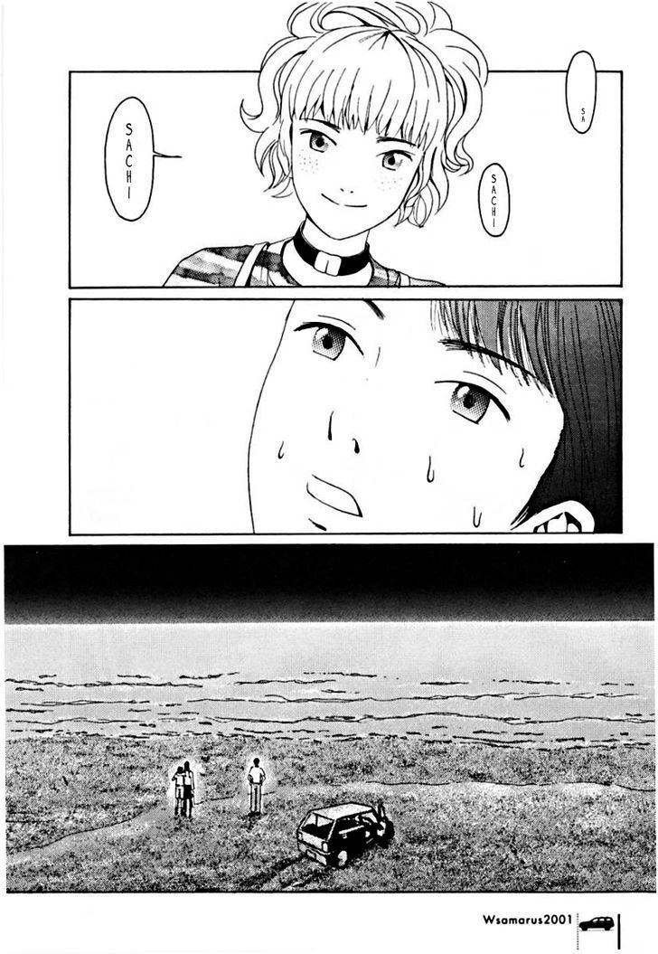 Read Wsamarus 2001 Manga Online