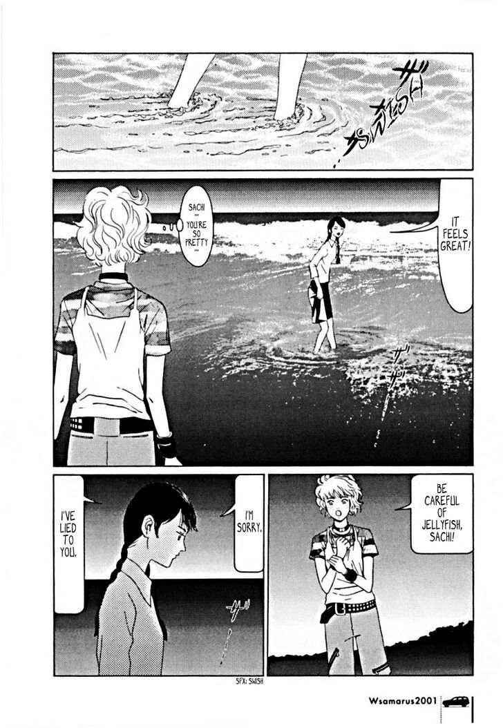 Read Wsamarus 2001 Manga Online