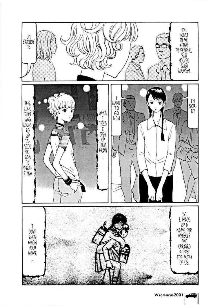 Read Wsamarus 2001 Manga Online