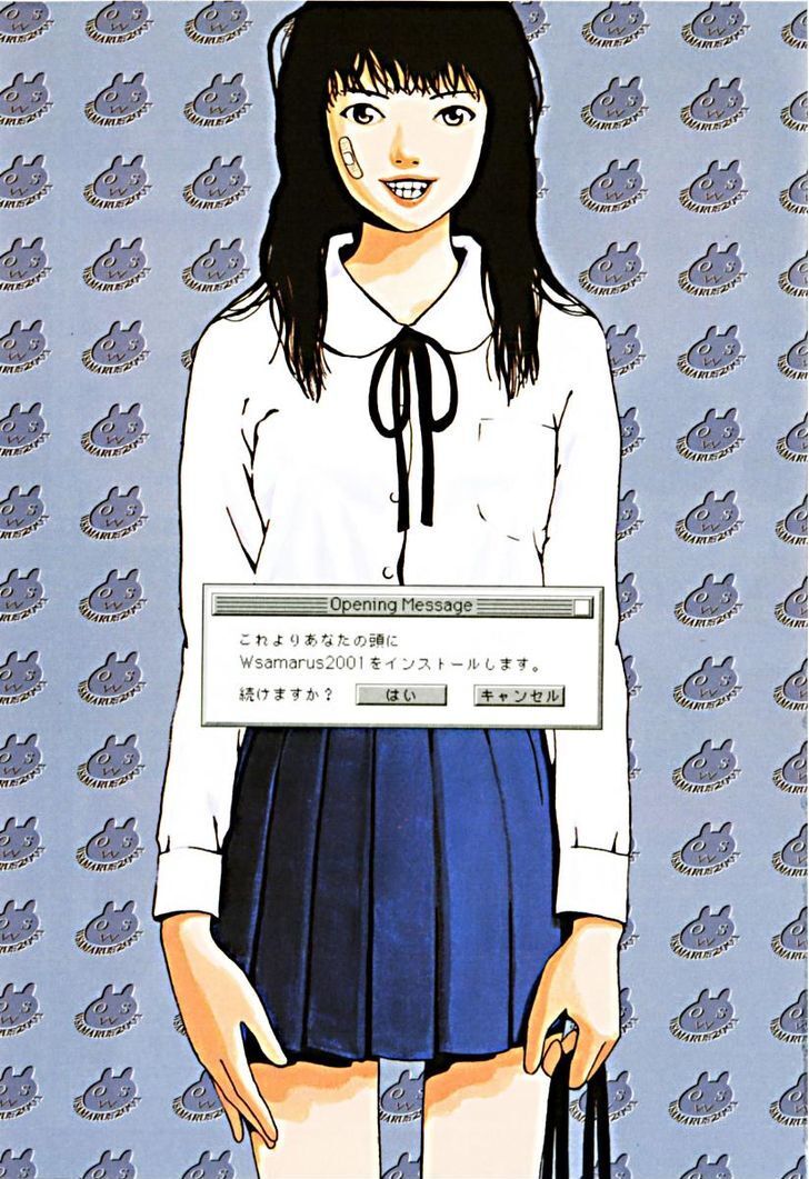 Read Wsamarus 2001 Manga Online