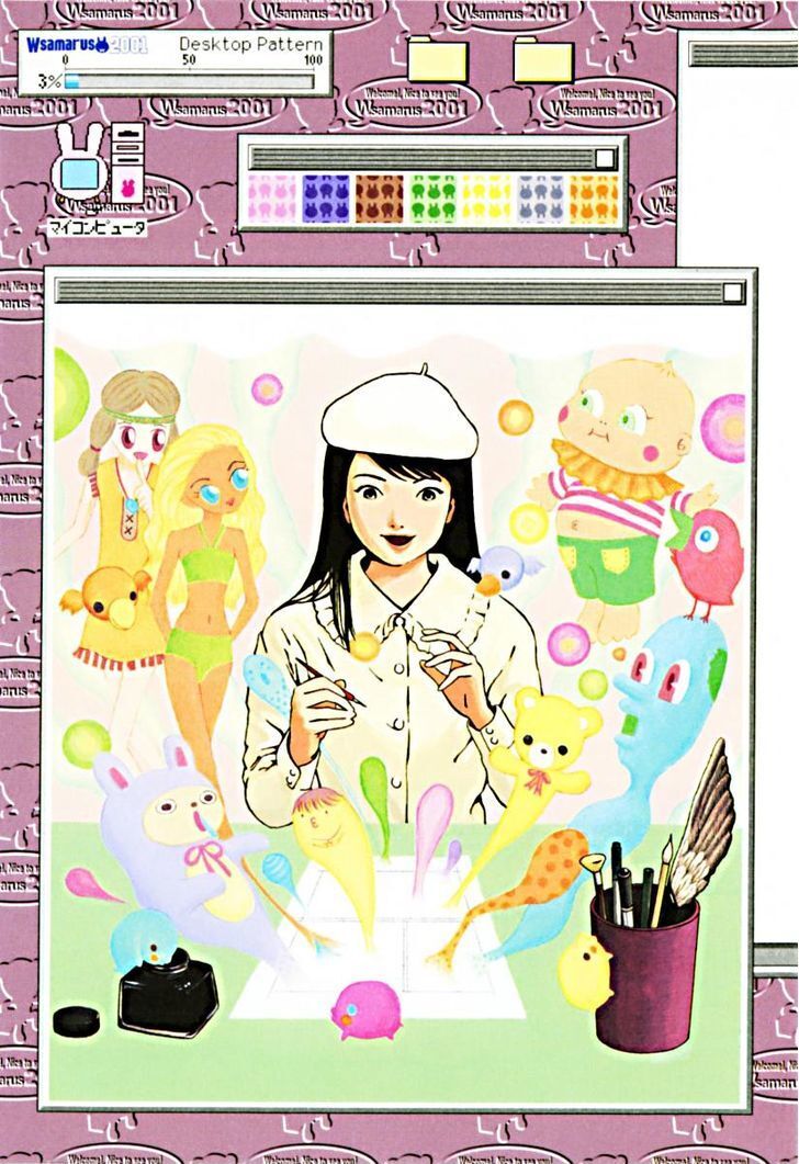 Read Wsamarus 2001 Manga Online