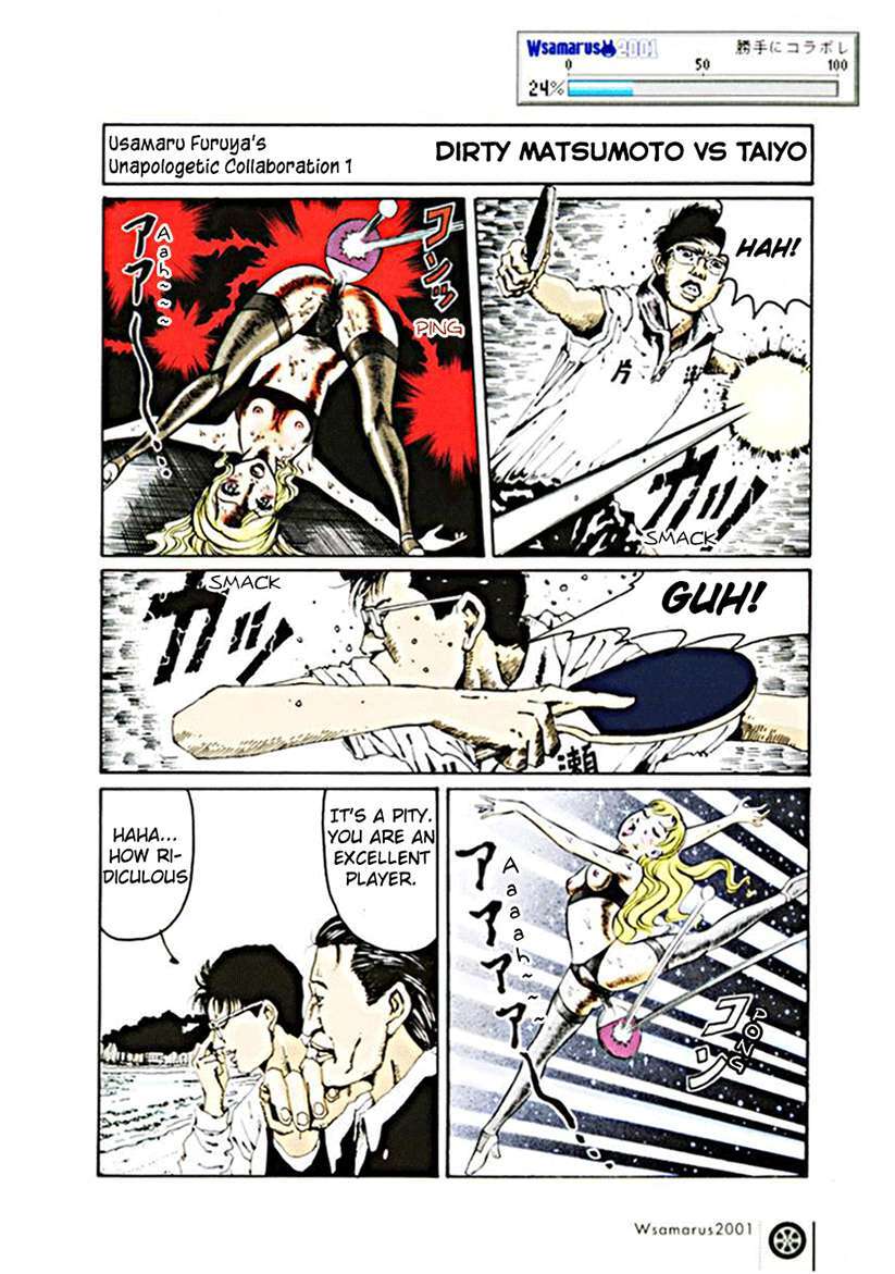 Read Wsamarus 2001 Manga Online