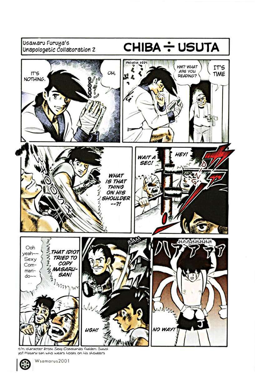 Read Wsamarus 2001 Manga Online
