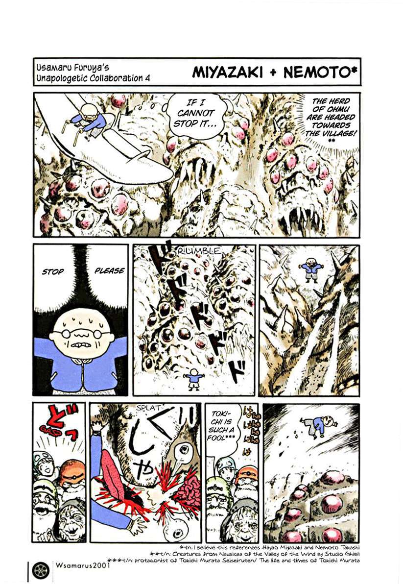 Read Wsamarus 2001 Manga Online