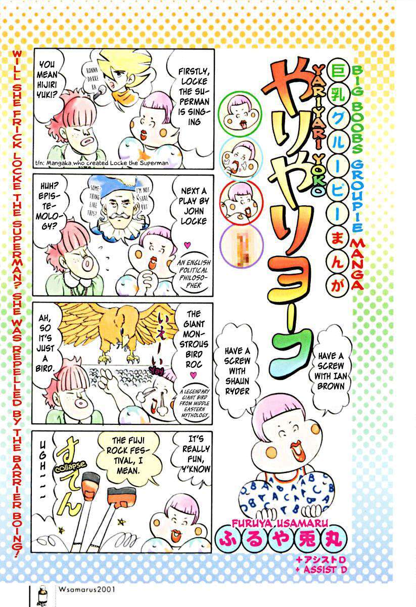 Read Wsamarus 2001 Manga Online