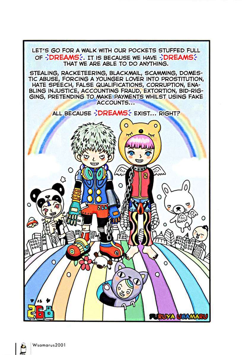 Read Wsamarus 2001 Manga Online