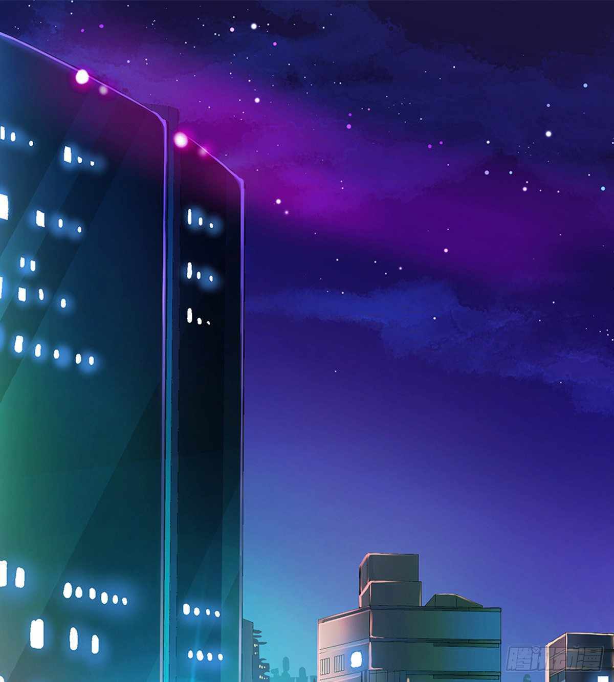 Read Wu Ni Shan He Manga Online