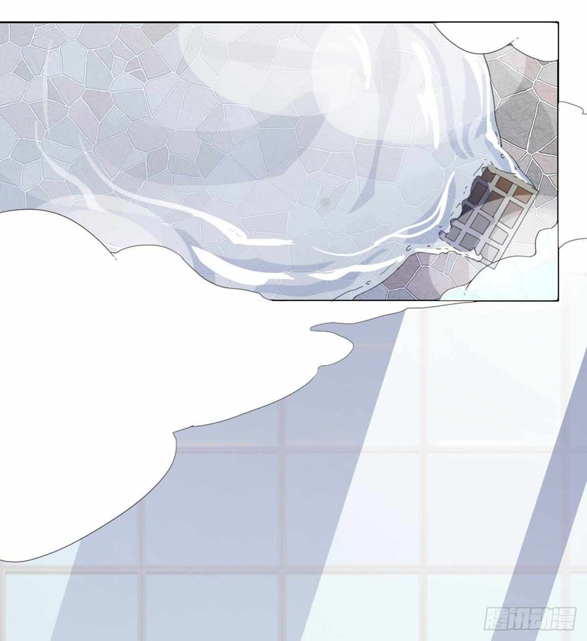 Read Wu Ni Shan He Manga Online