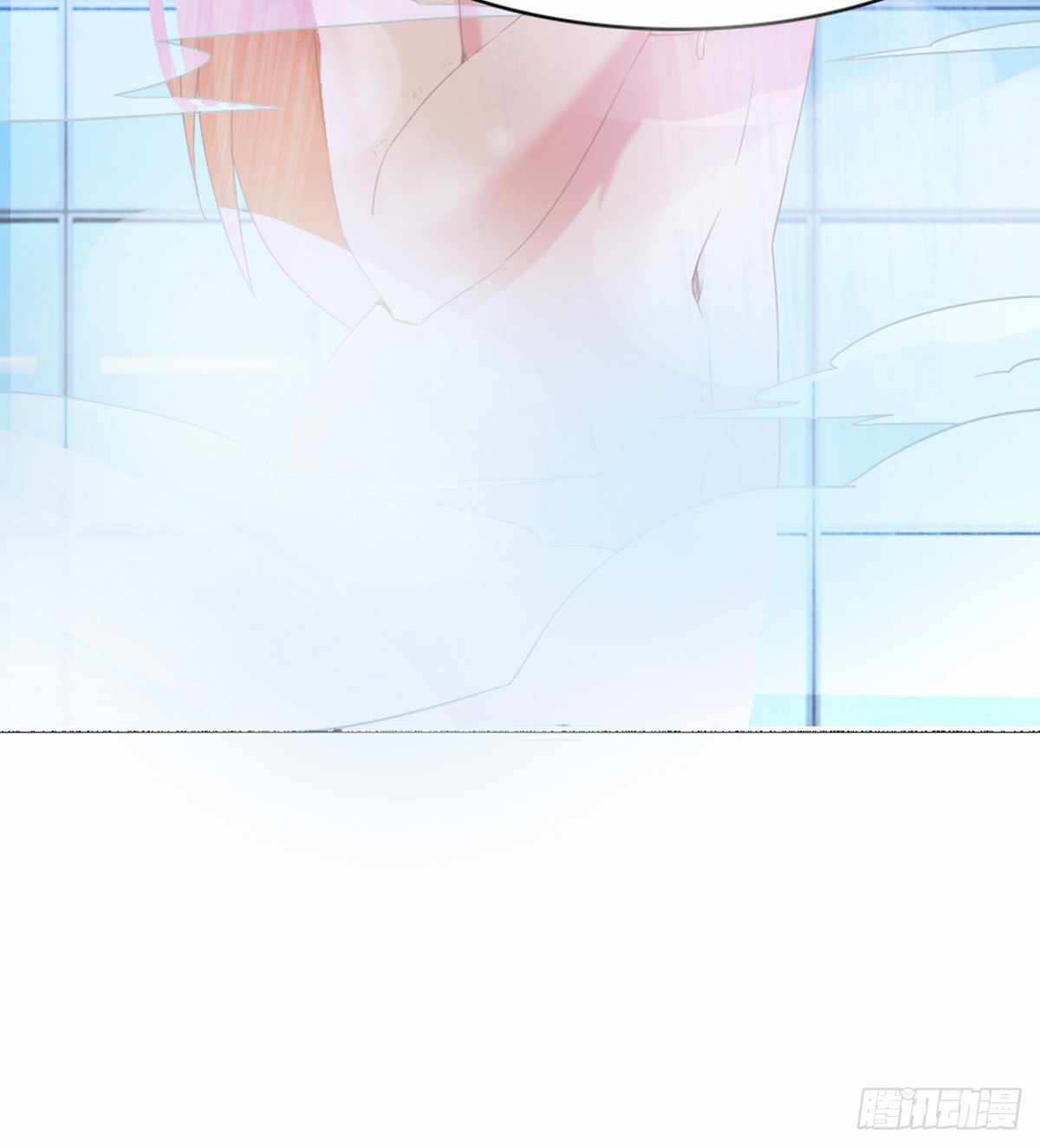 Read Wu Ni Shan He Manga Online