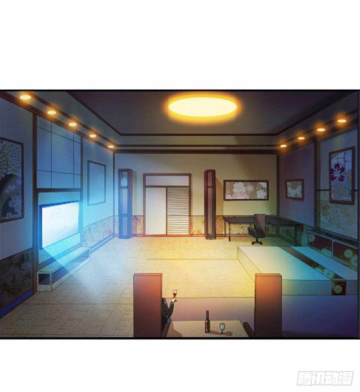 Read Wu Ni Shan He Manga Online