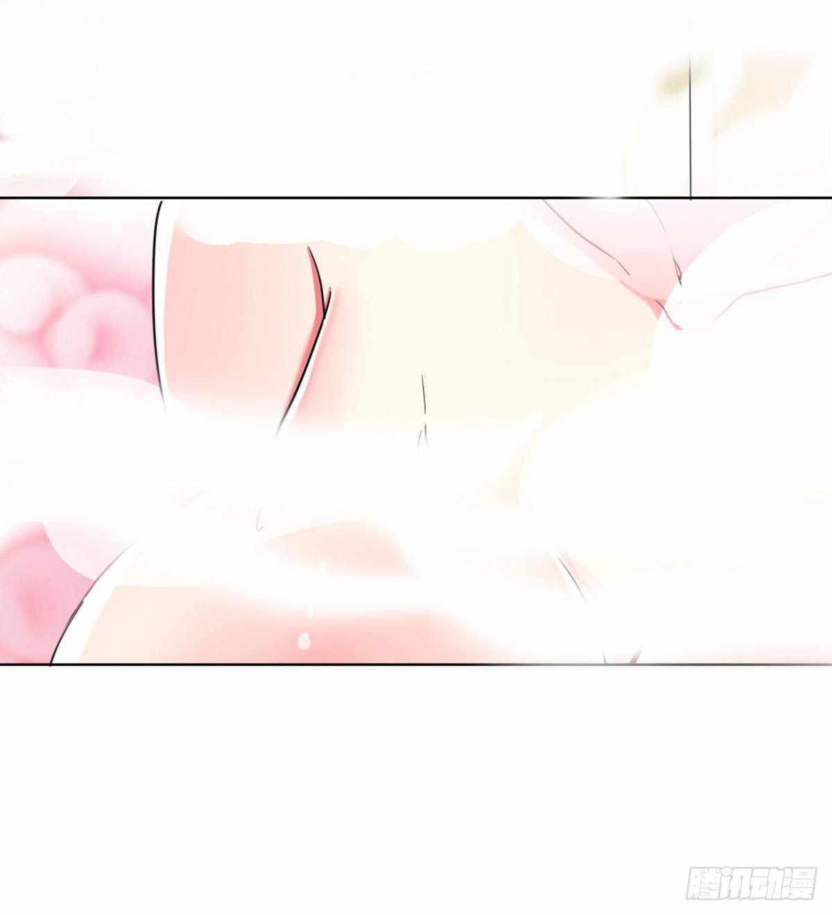 Read Wu Ni Shan He Manga Online