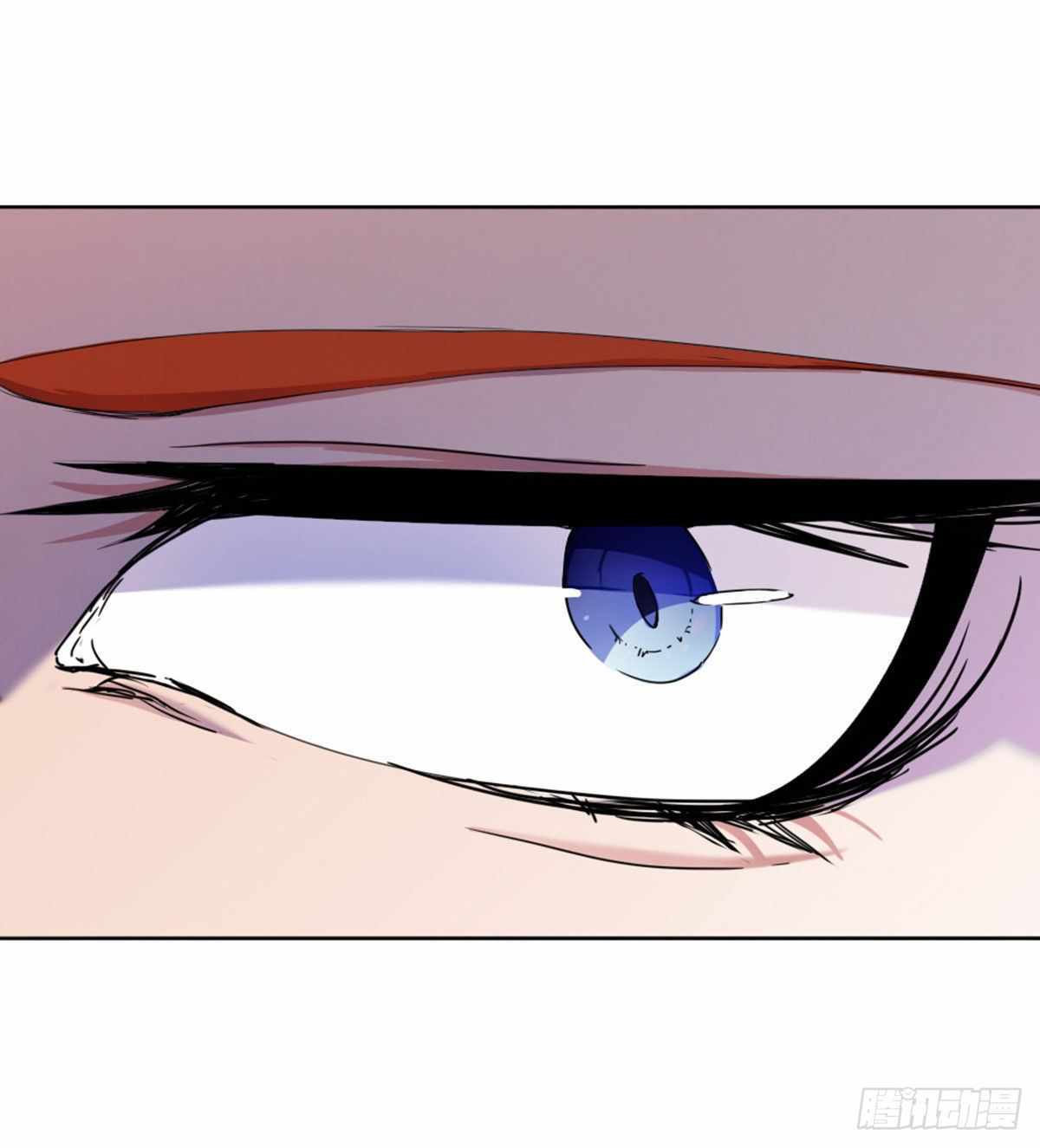 Read Wu Ni Shan He Manga Online