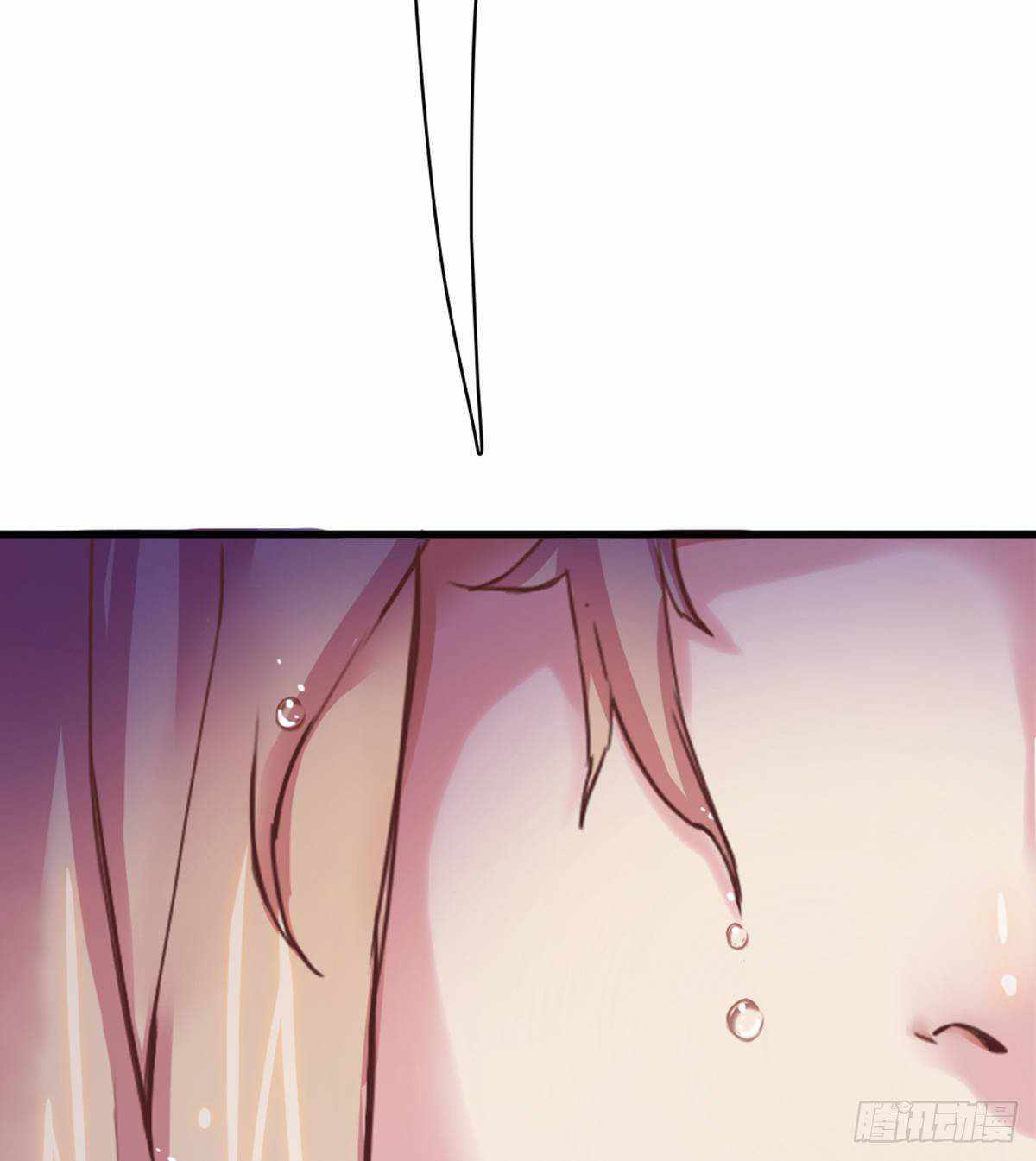 Read Wu Ni Shan He Manga Online