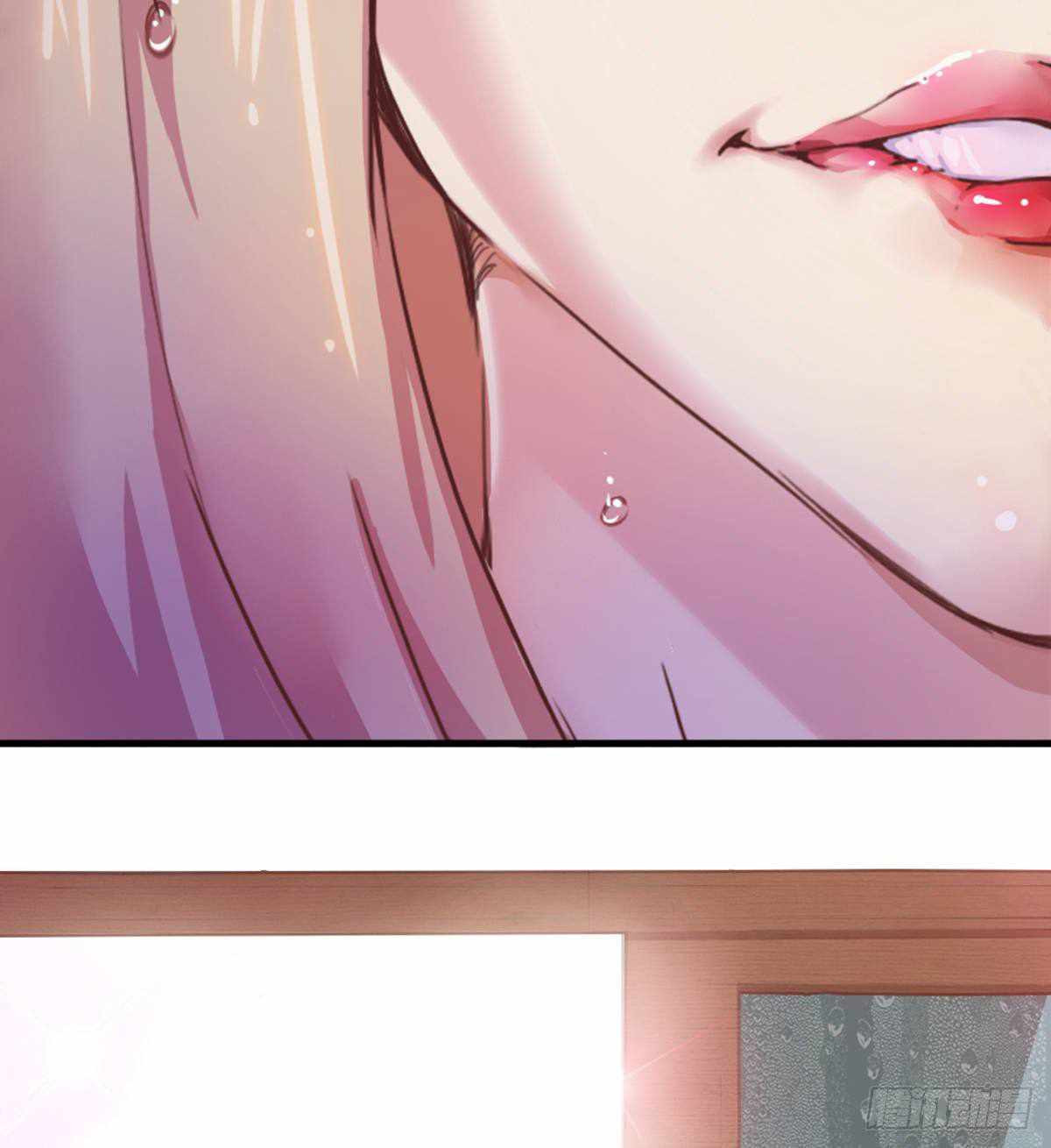 Read Wu Ni Shan He Manga Online