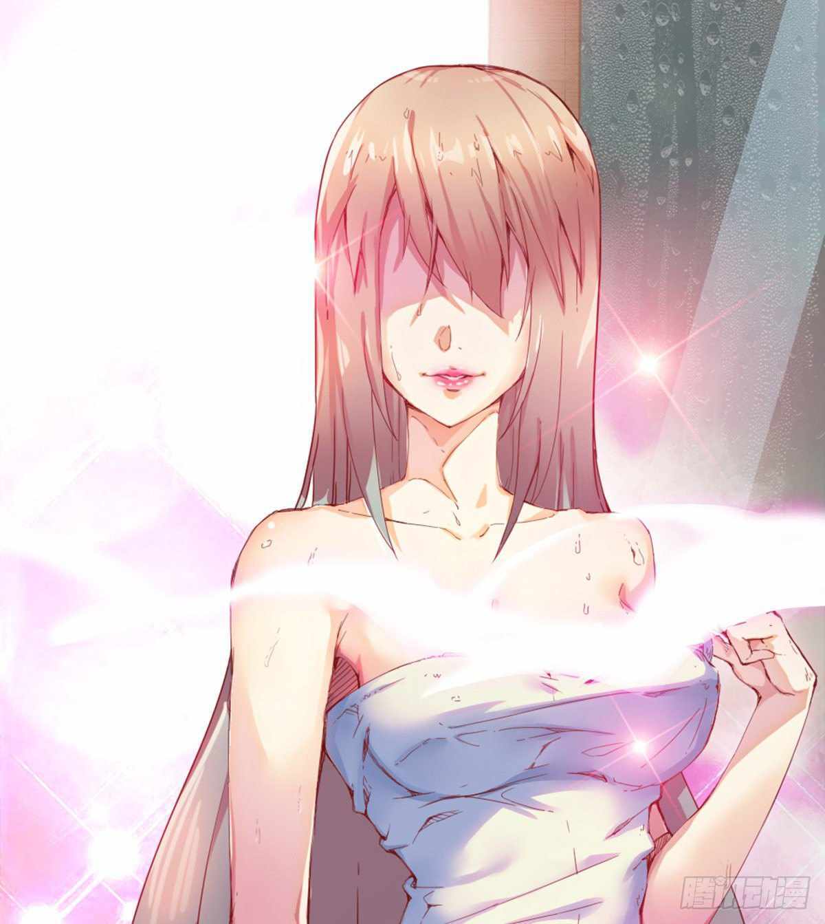 Read Wu Ni Shan He Manga Online
