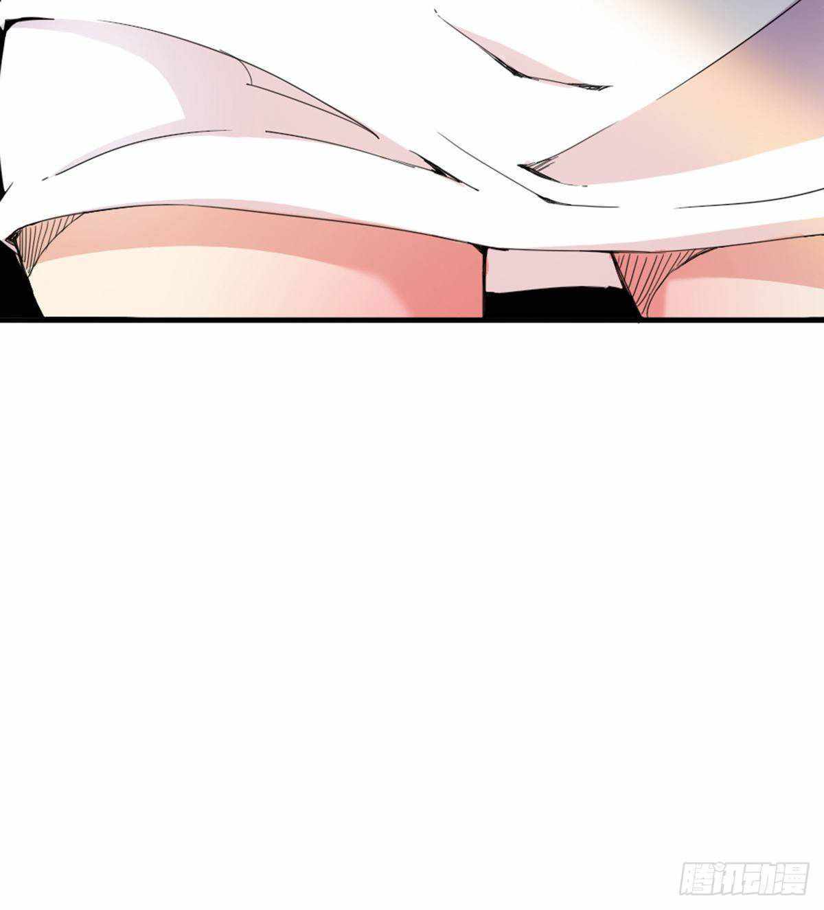 Read Wu Ni Shan He Manga Online