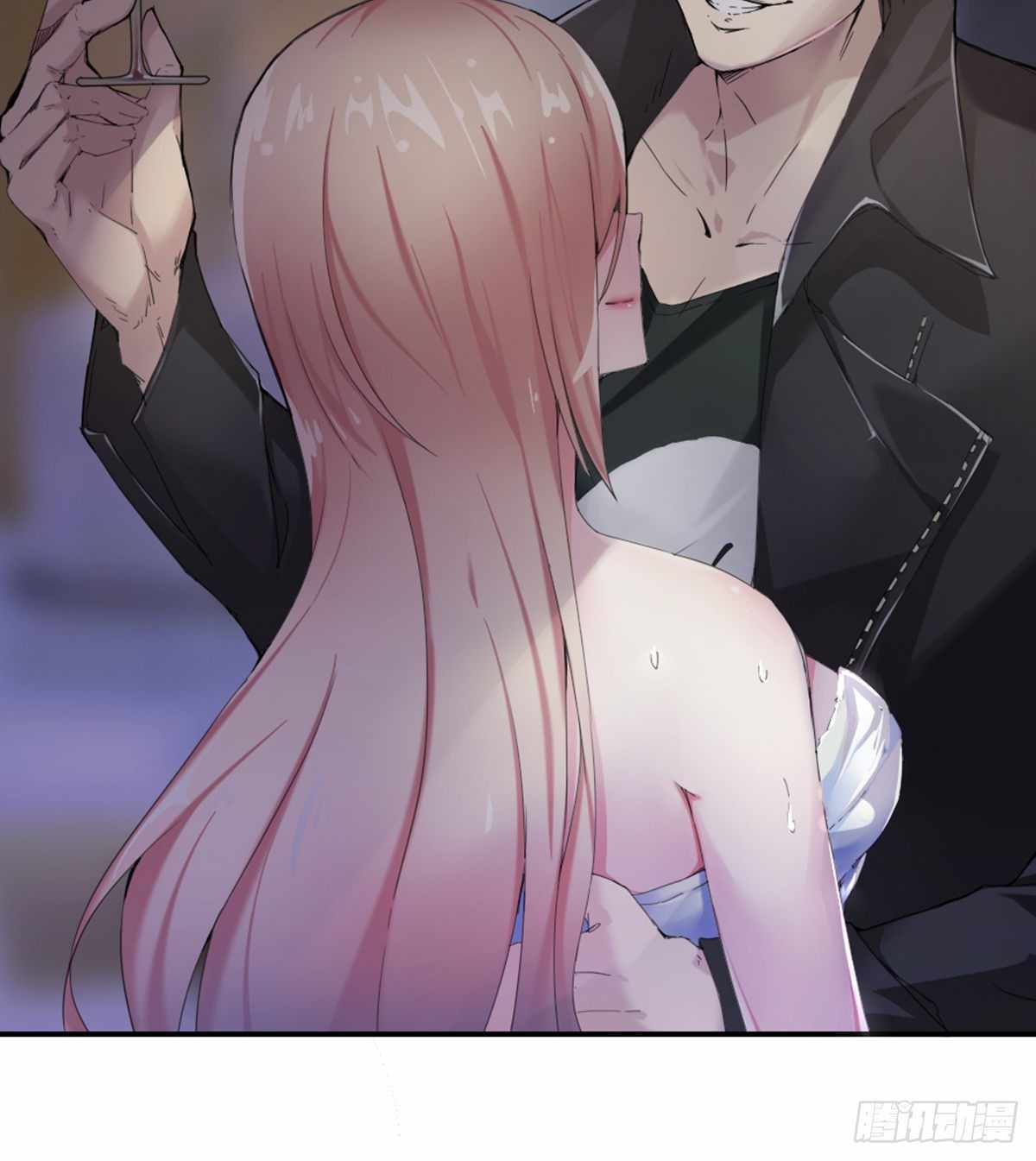 Read Wu Ni Shan He Manga Online